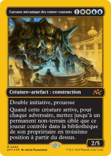 Carcasse mcanique des contre-courants - Aetherdrift