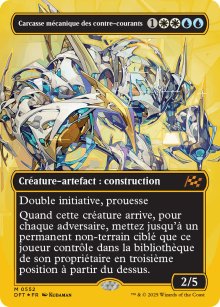 Carcasse mcanique des contre-courants - Aetherdrift