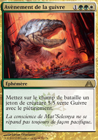 Avnement de la guivre - 