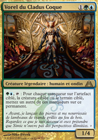 Vorel du Cladus Coque - 