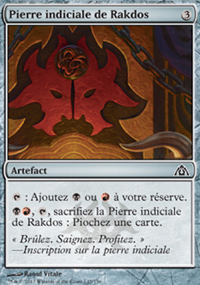 Pierre indiciale de Rakdos - 