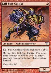 Kill-Suit Cultist - 