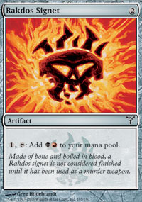 Rakdos Signet - Dissension