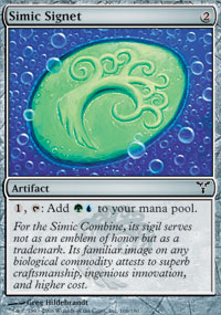 Simic Signet - 