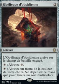 Oblisque d'obsidienne - 