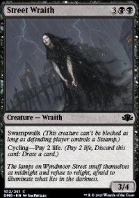 Street Wraith 1 - Dominaria Remastered