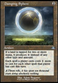 Damping Sphere - 