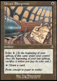 Urza's Blueprints 2 - Dominaria Remastered