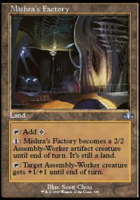 Mishra's Factory 2 - Dominaria Remastered