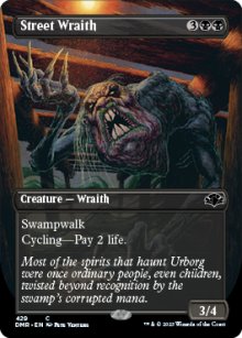 Street Wraith 3 - Dominaria Remastered