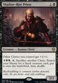 Shadow-Rite Priest 1 - Dominaria United