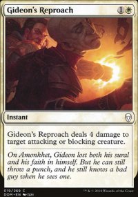 Gideon's Reproach - 