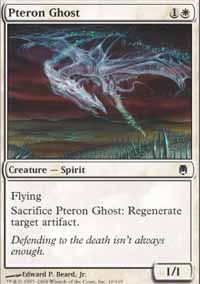 Pteron Ghost - 