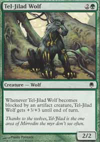Loup de Tel-Jilad - 