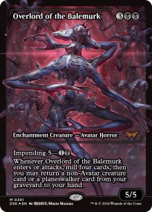 Suzerain de Sombreur - Duskmourn: House of Horrors