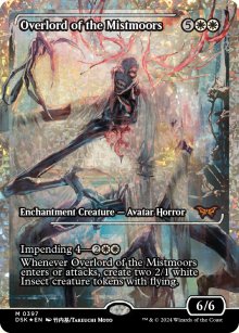 Suzerain de Brumelande - Duskmourn: House of Horrors