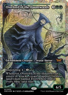 Suzerain de Hantebois - Duskmourn: House of Horrors