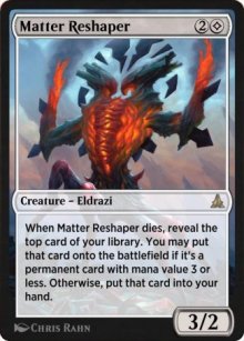 Matter Reshaper - Explorer Anthology 2