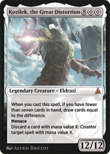 Kozilek, the Great Distortion - Explorer Anthology 2