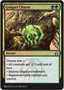 Golgari Charm - Explorer Anthology 3