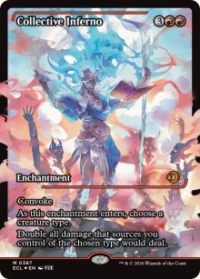 Fournaise collective - Lorwyn Eclipsed