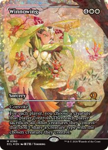 Vannage - Lorwyn Eclipsed