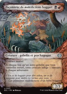 Fa�onneur de mal�dictions boggart - Lorwyn Eclipsed
