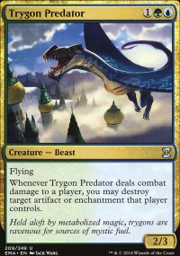 Trygon Predator - 