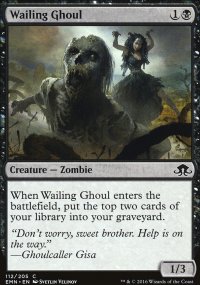 Wailing Ghoul - 
