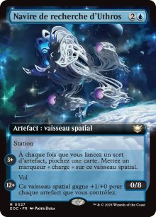 Navire de recherche d'Uthros - Edge of Eternities Commander Decks