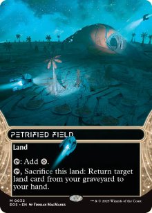 Petrified Field 1 - Edge of Eternities - Stellar Sights