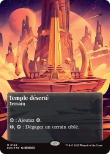 Temple dsert - Edge of Eternities - Stellar Sights