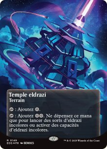 Temple eldrazi - Edge of Eternities - Stellar Sights