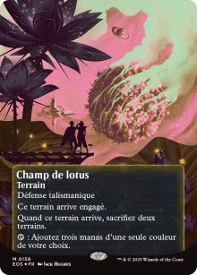 Champ de lotus - Edge of Eternities - Stellar Sights