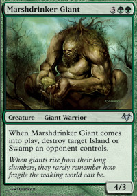 Marshdrinker Giant - 