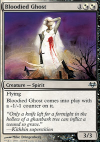 Bloodied Ghost - 