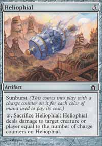 Heliophial - 