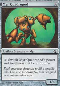 Quadripode myr - 