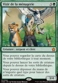 Vizir de la m�nagerie - Foundations