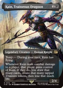 Kain, Traitorous Dragoon 2 - Final Fantasy