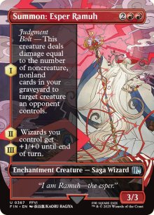 Summon: Esper Ramuh 2 - Final Fantasy