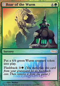 Roar of the Wurm - FNM Promos