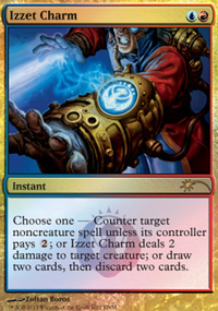 Izzet Charm - FNM Promos