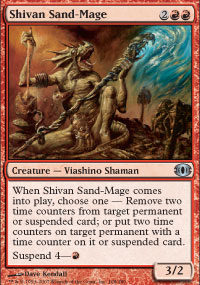 Shivan Sand-Mage - 