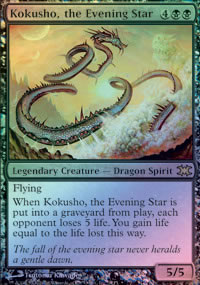 Kokusho, the Evening Star - From the Vault : Dragons