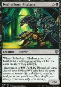 Netherborn Phalanx - 