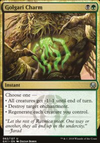 Golgari Charm - Guilds of Ravnica - Guild Kits