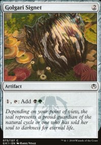 Golgari Signet - 