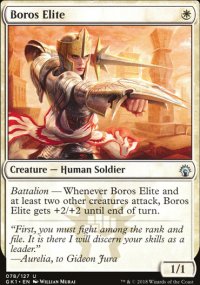 Boros Elite - 