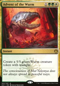 Advent of the Wurm - 